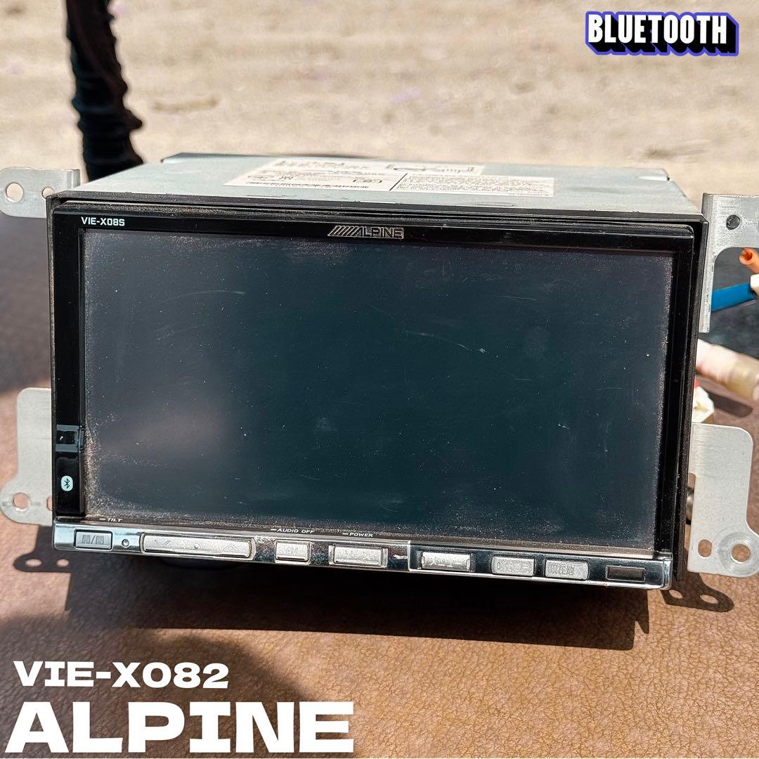 ALPINE VIE-X08S 地図 2011年 - メルカリ