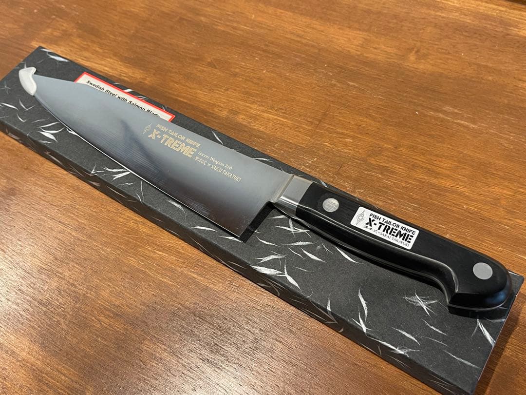 新品未使用 津本式×堺孝行 グランドシェフSP牛刃210mm おまけ付