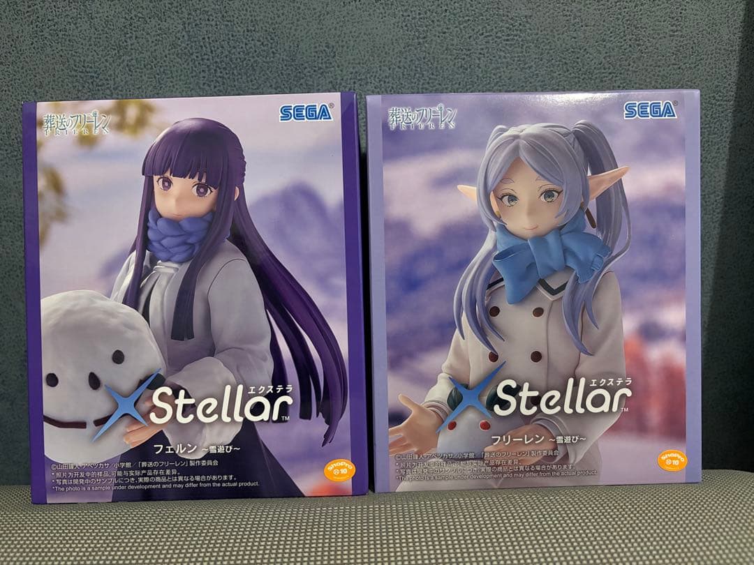 葬送のフリーレン フィギュア 雪遊び - メルカリ