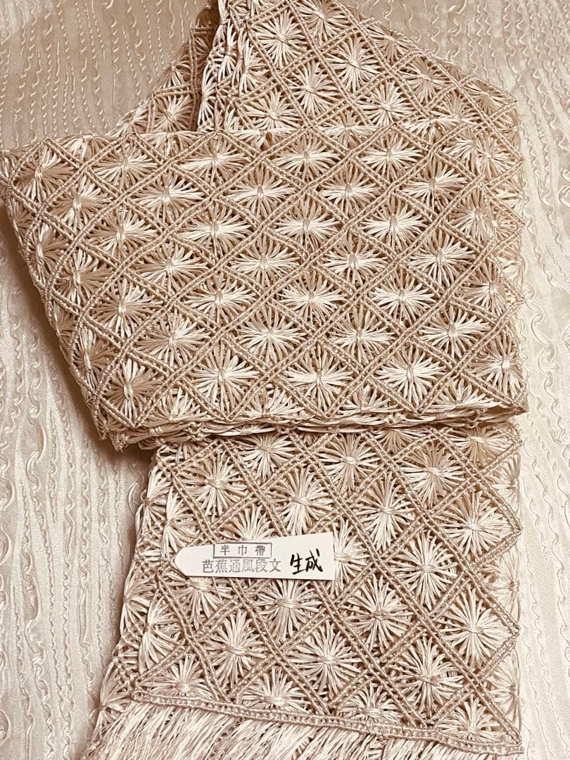 誉田屋源兵衛 芭蕉通風段文 半幅帯 (生成) 新品 - メルカリ