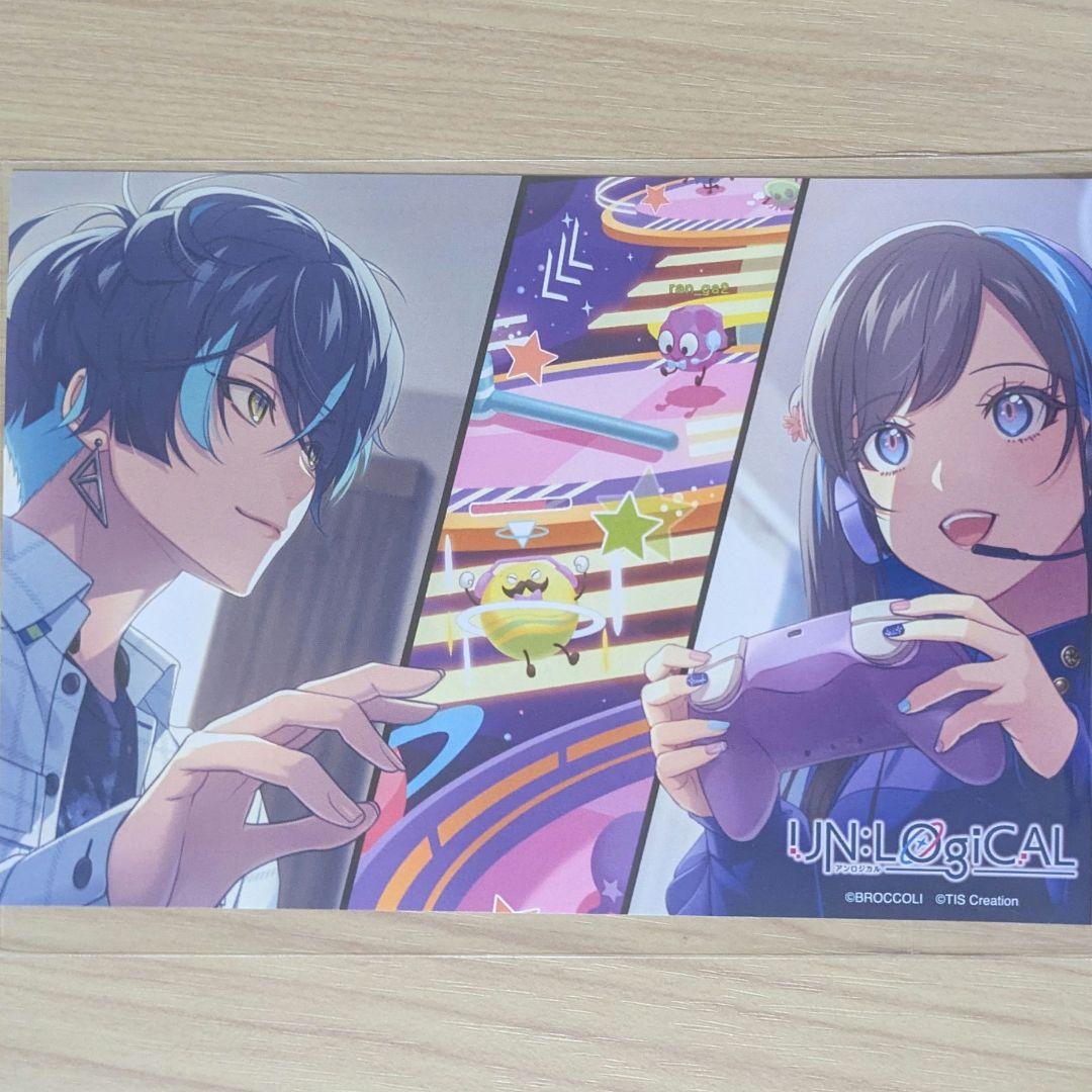 UN:LOGICAL HMV特典 アンロジ ポストカード 藍 アンロジカル - メルカリ