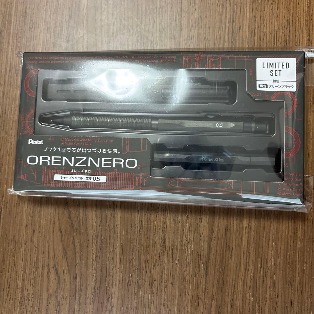 ス*ズ様 【新品未開封】オレンズネロ 限定色0.5mm グリーンブラック ぺんてるシャープペンシル・フラッグシップモデル 「オレンズネロ」に