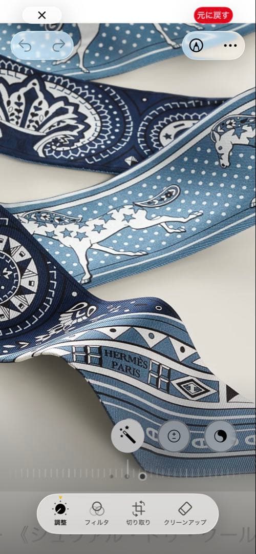 HERMES☆新作ツィリー【シュヴァル，ドゥ・クール・バンダナ】☆正規