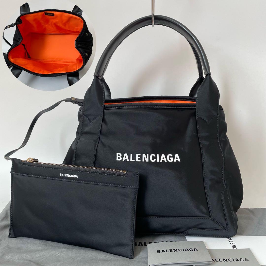 未使用級】バレンシアガ ネイビーカバスS トートバッグ ナイロン 黒