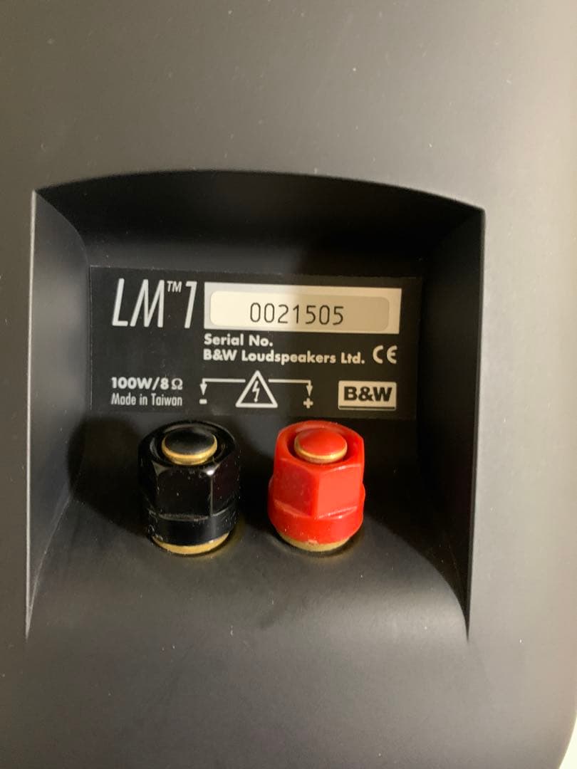 《1488》B&W LM1 スピーカー