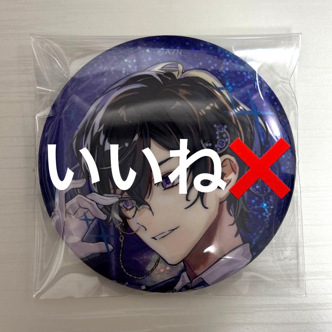 にじさんじ IMPACT 缶バッジ 月組 四季凪アキラ - メルカリ