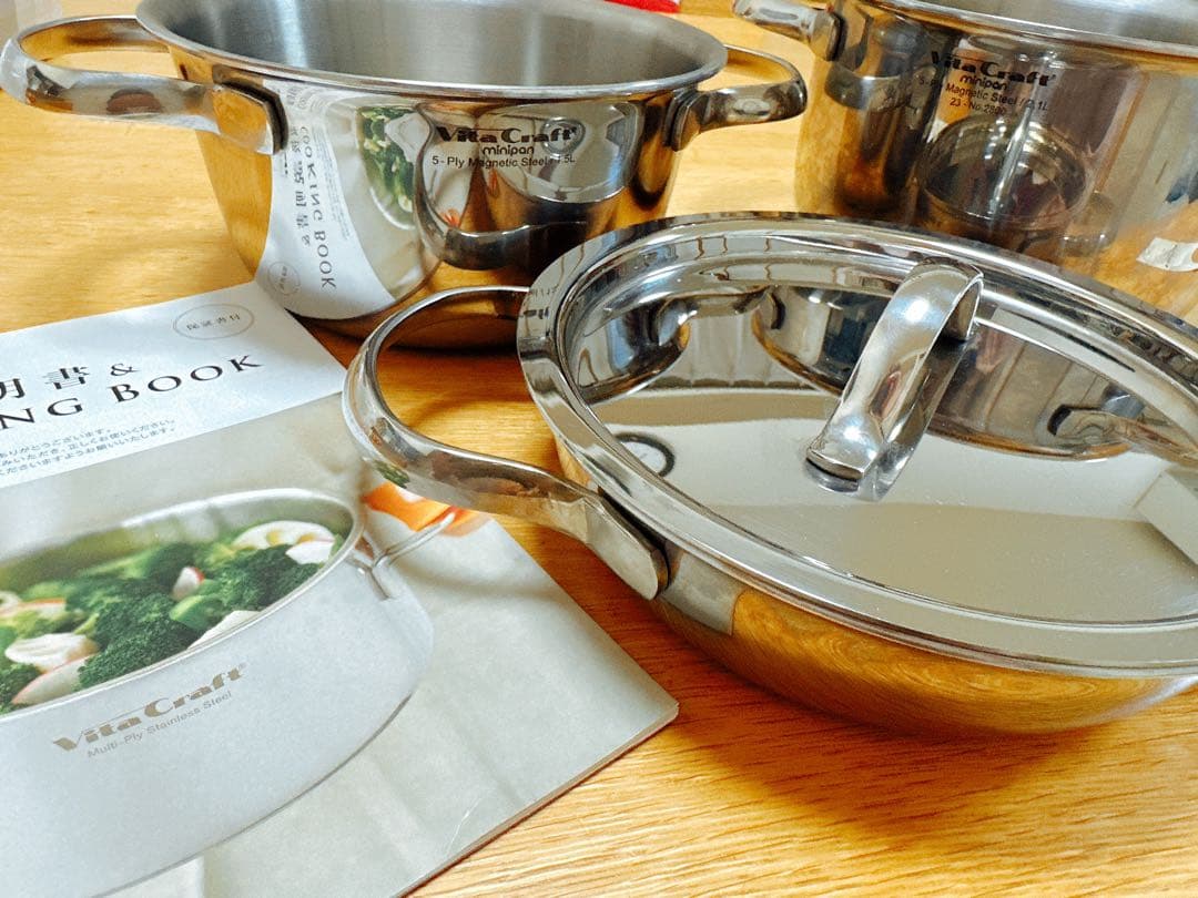 【小豆茶さん専用】保証書付　ビタクラフト ミニパンセット　No.2800