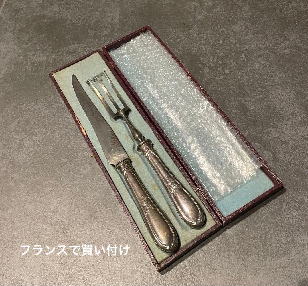 【1/18日まで価格】美品)アンティークナイフフォーク大　パリで購入本物 3セットあり！1919年製造のナイフ＆フォークセット イギリス