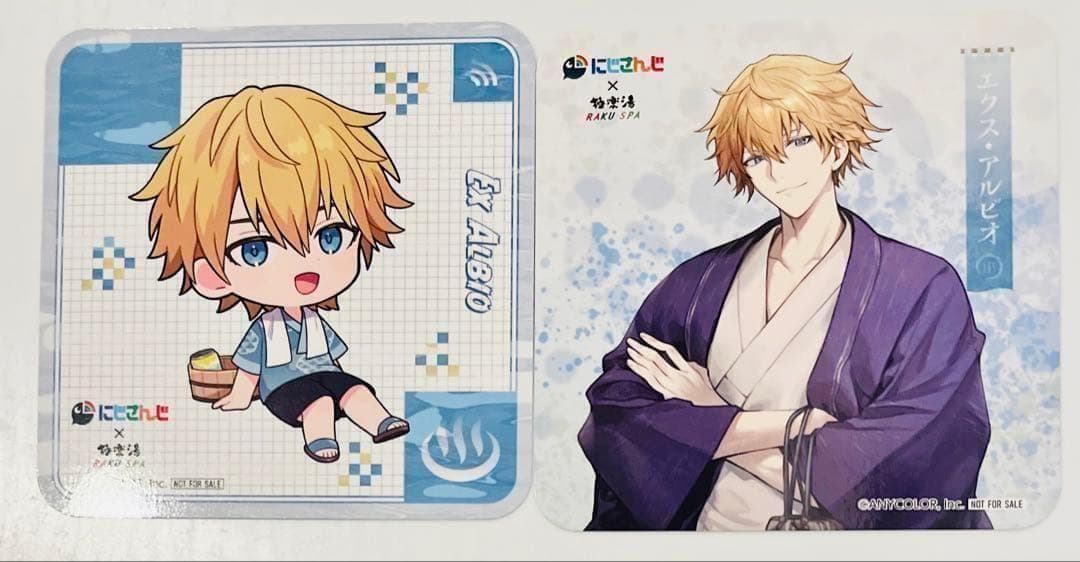 エクス・アルビオ セット コースター 極楽湯 にじさんじ - メルカリ