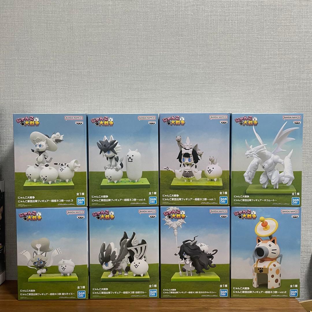 にゃんこ大戦争 プライズフィギュア まとめ売り 8点セット - メルカリ