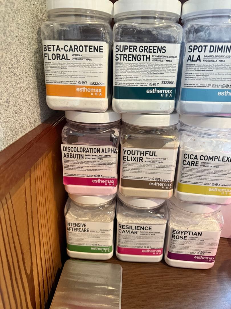 み*ん様 ハイドロジェリーマスク9種類 ハイドロジェリーマスク肌別9種類入りました＼(^-^)／ | 名古屋市緑区