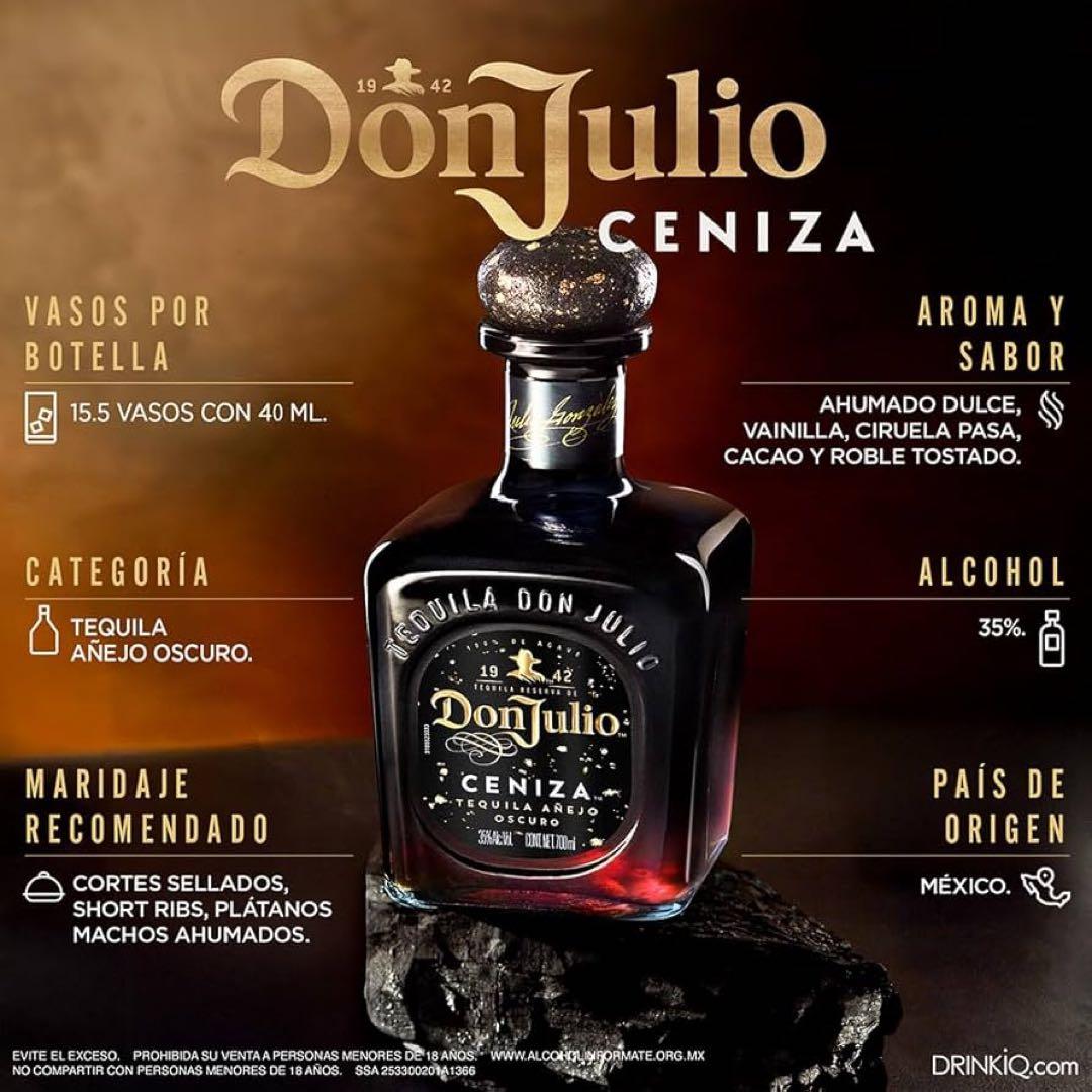 日本未発売 Don Julio Ceniza ドンフリオ テキーラ - メルカリ