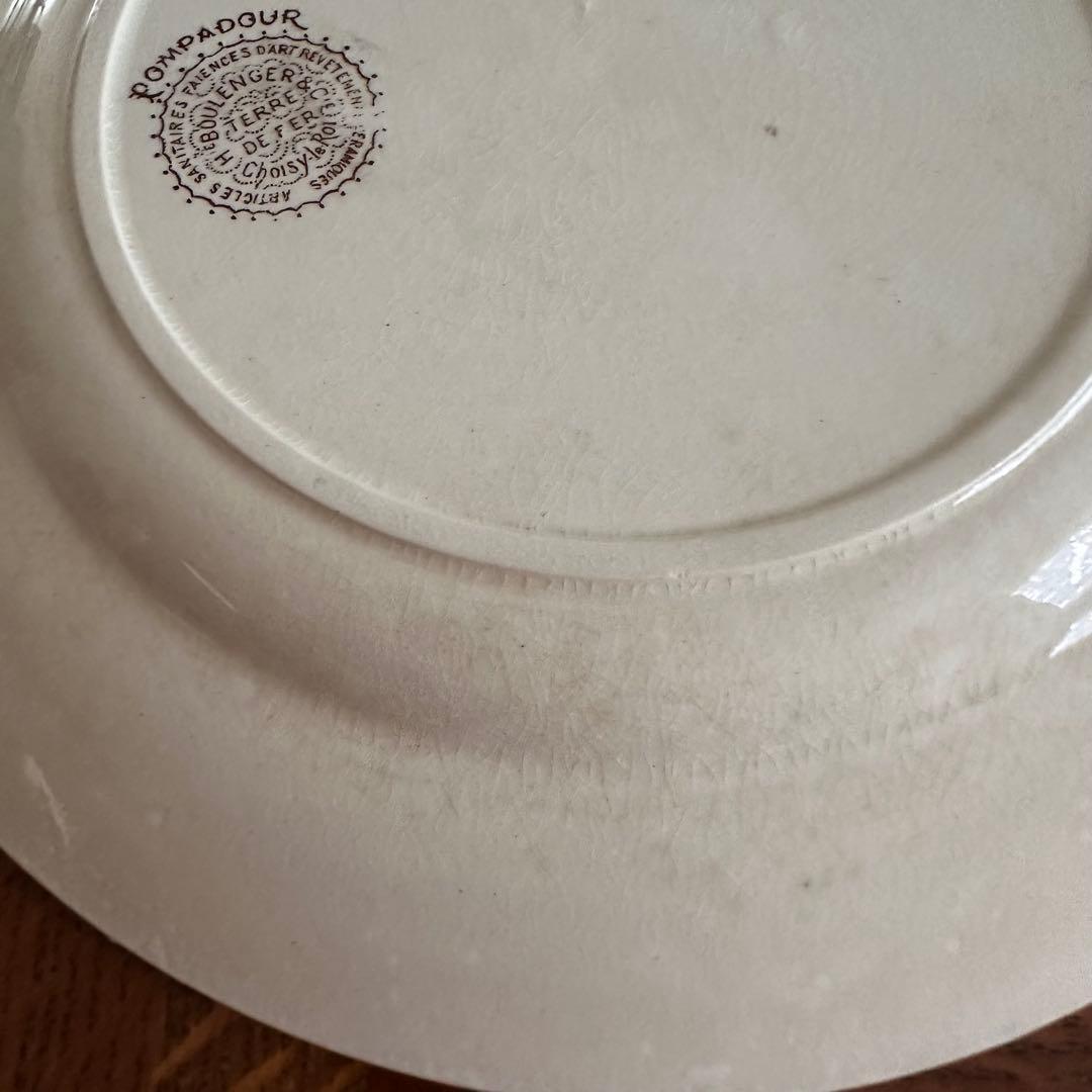 平皿 ジョワジールロワ　POMPADOUR フランスアンティーク