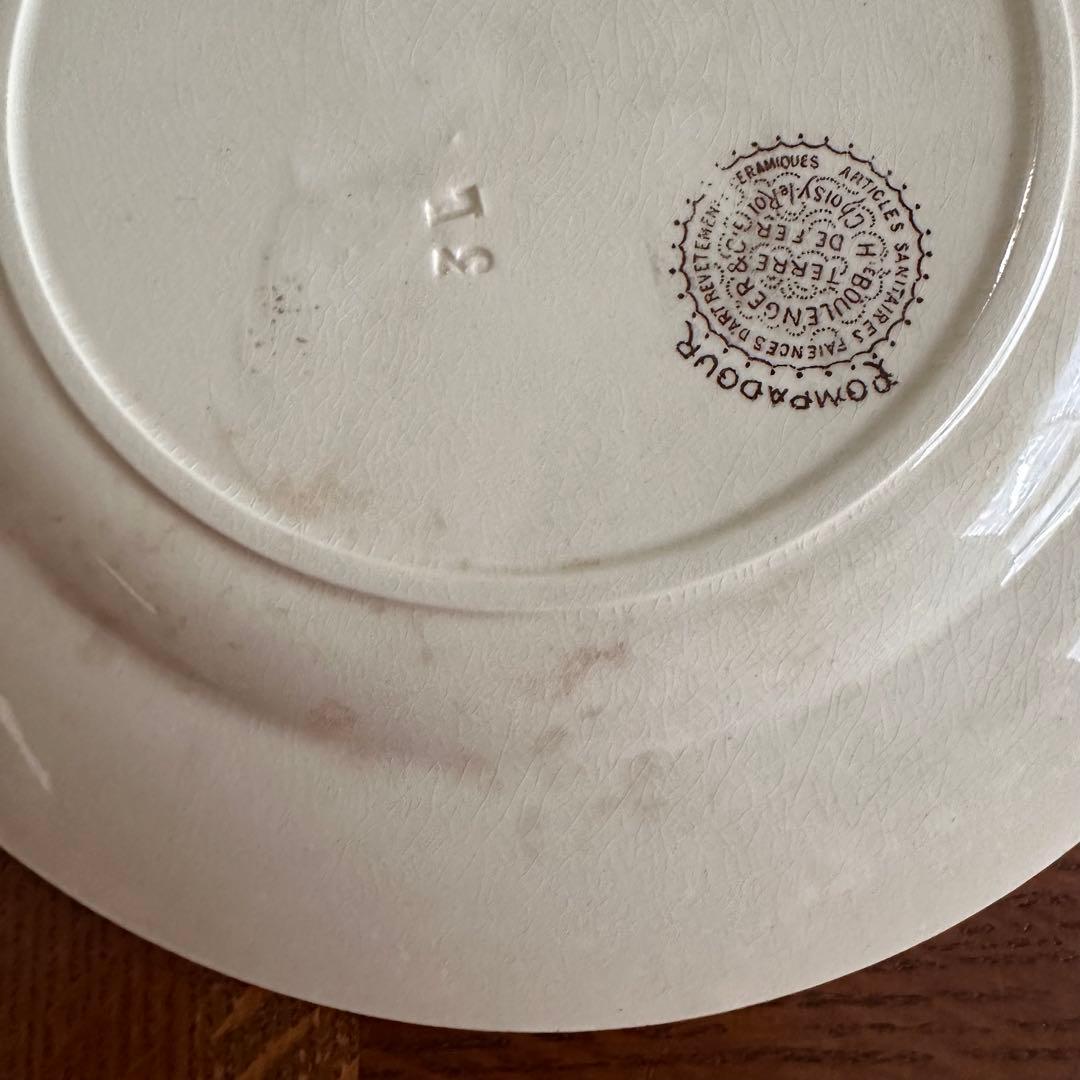 平皿 ジョワジールロワ　POMPADOUR フランスアンティーク