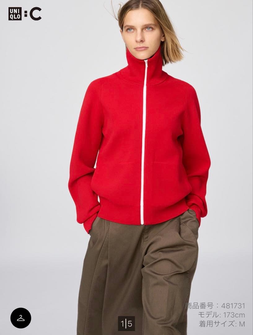 UNIQLOC ミラノリブフルジップカーディガン ユニクロC XL - メルカリ