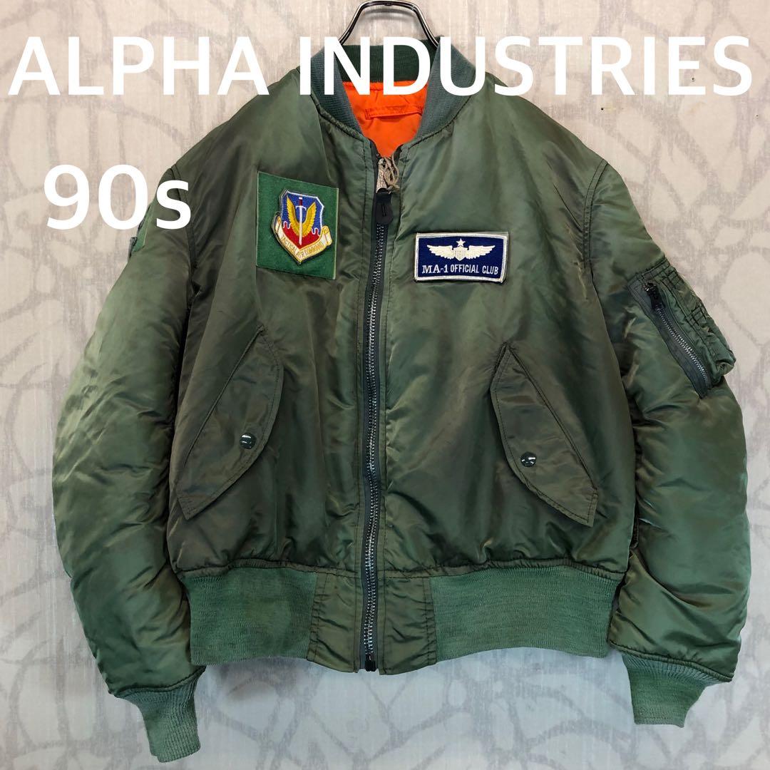 アルファALPHA INDUSTRIES MA-1 フライトジャケット 90sR - メルカリ