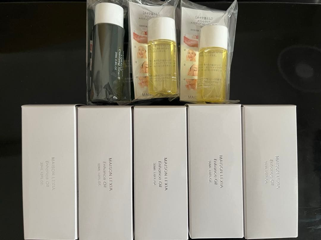 メゾンレクシア エンハンスオイル 30mL 5本セット　おまけ付き メゾンレクシア / メゾンレクシア エンハンス オイル 30mlの公式商品