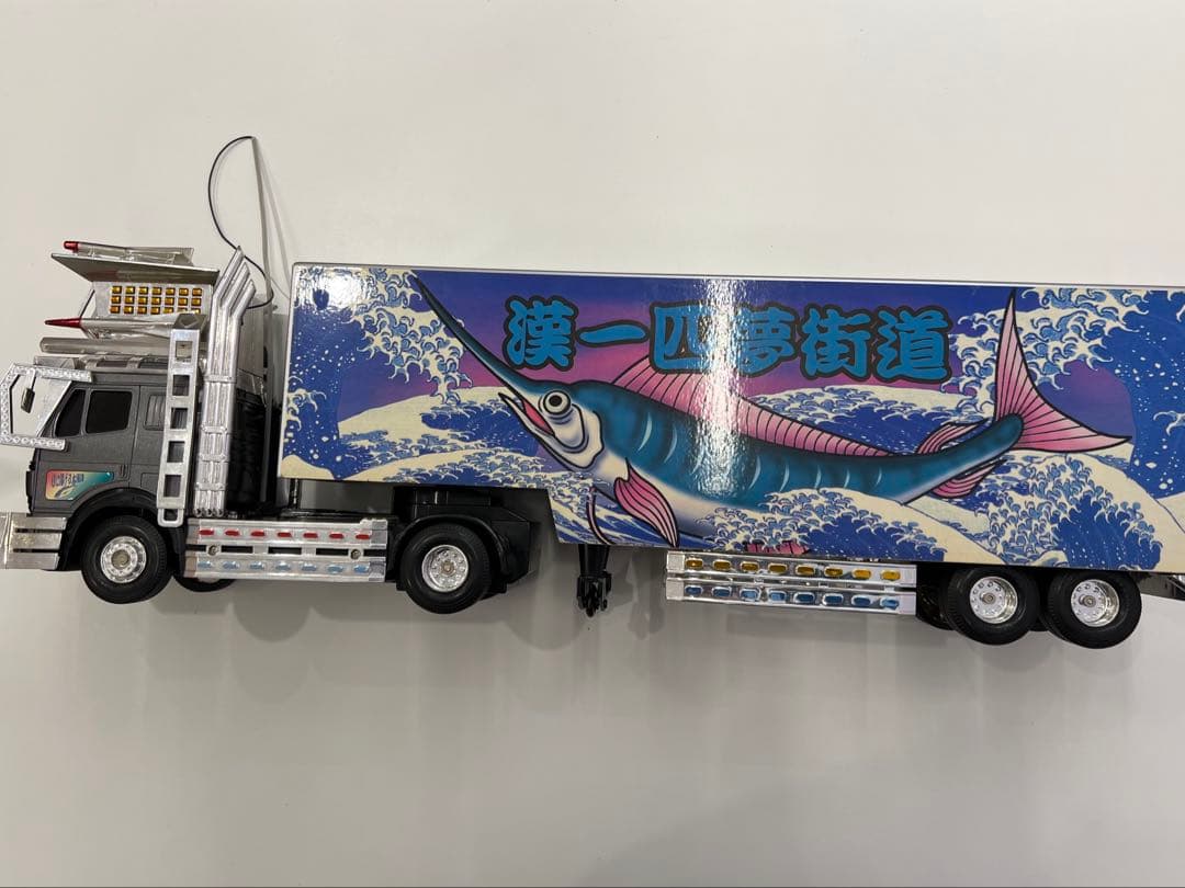 デコトラ ラジコン 荒波 デコレーショントラック - メルカリ