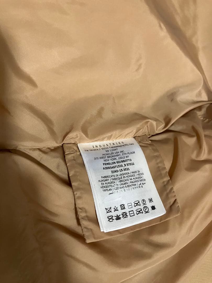 Moncler モンクレール ウールコート Fenelon giubbotto - メルカリ