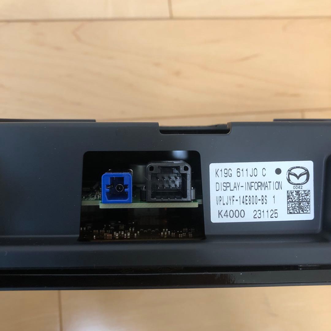 CX-5 CX-8 マツダコネクト 10.25インチ