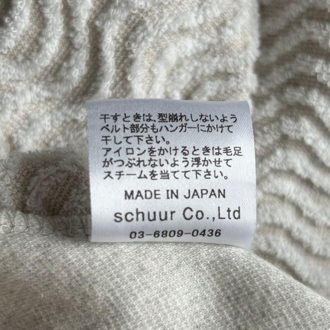 ほぼ新品】sneeuw スニュウ パイルレイヤードワンピース 日本製 - メルカリ