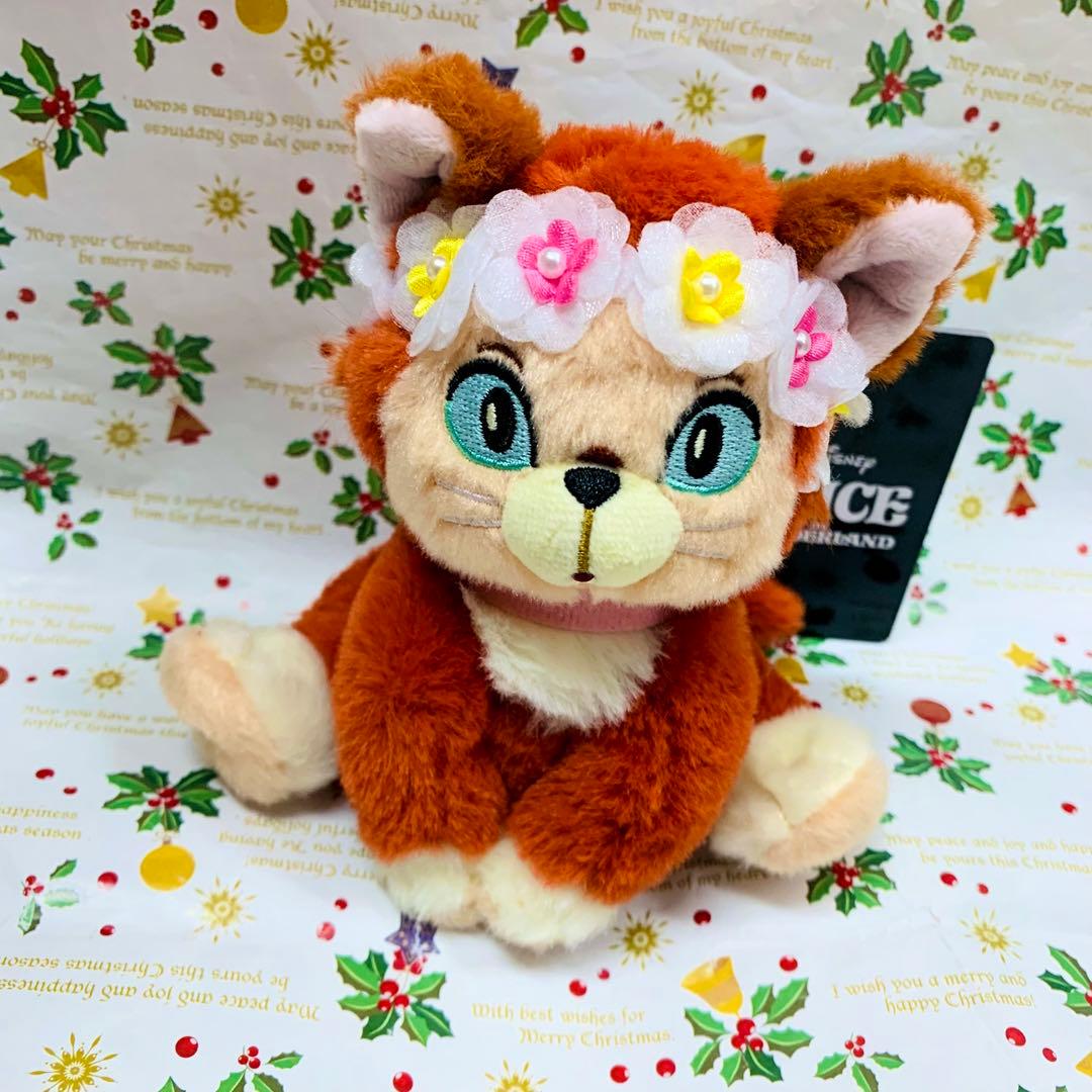 ダイナ ぬいぐるみキーホルダー・キーチェーン ふしぎの国のアリス