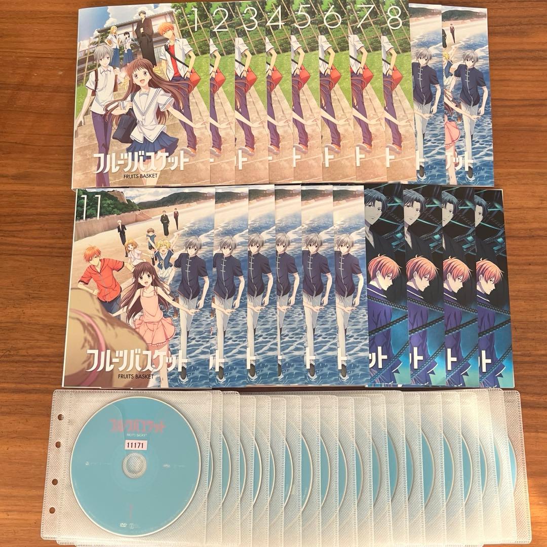 フルーツバスケット 1期＋2期＋3期DVD 全20巻全巻セット（2019年）