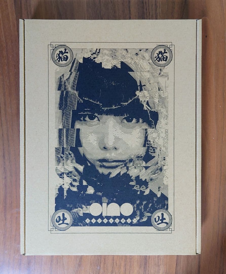 ano 1st ALBUM 猫猫吐吐 初回生産限定盤 未使用・未開封品 おまけ付