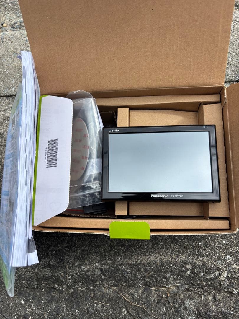 パナソニックゴリラCN-GP530D SSDポータブルカーナビゲーション Amazon | パナソニック(Panasonic) ゴリラ史上最強5V型! 情報ぎっしり