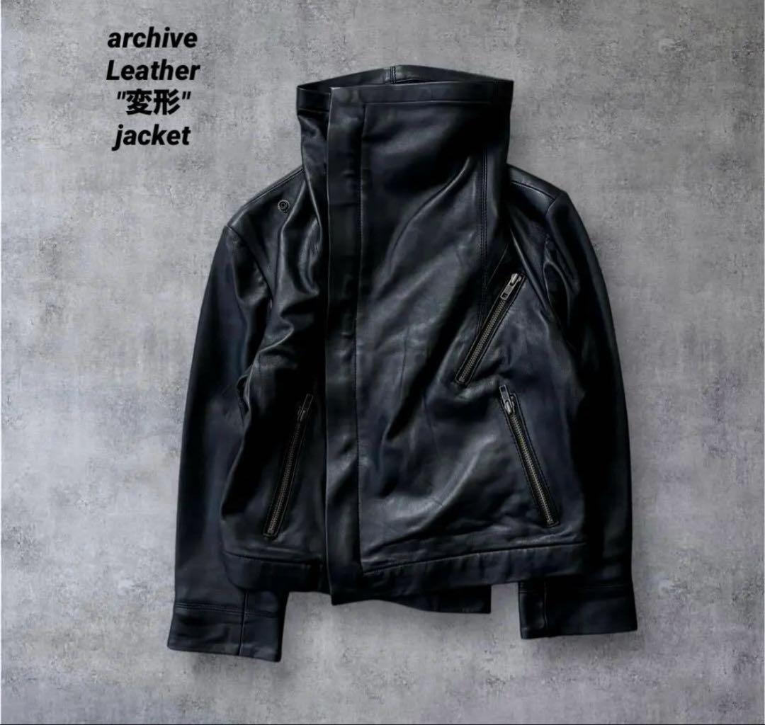archive Leather 変形 jacket 黒 EKAM 似 - メルカリ