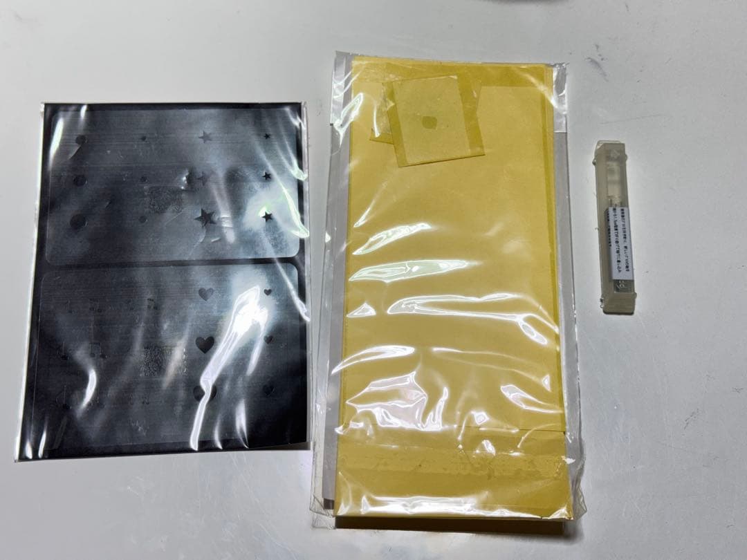 mero様　エアテックス　MJ-728 セット　まとめ売り