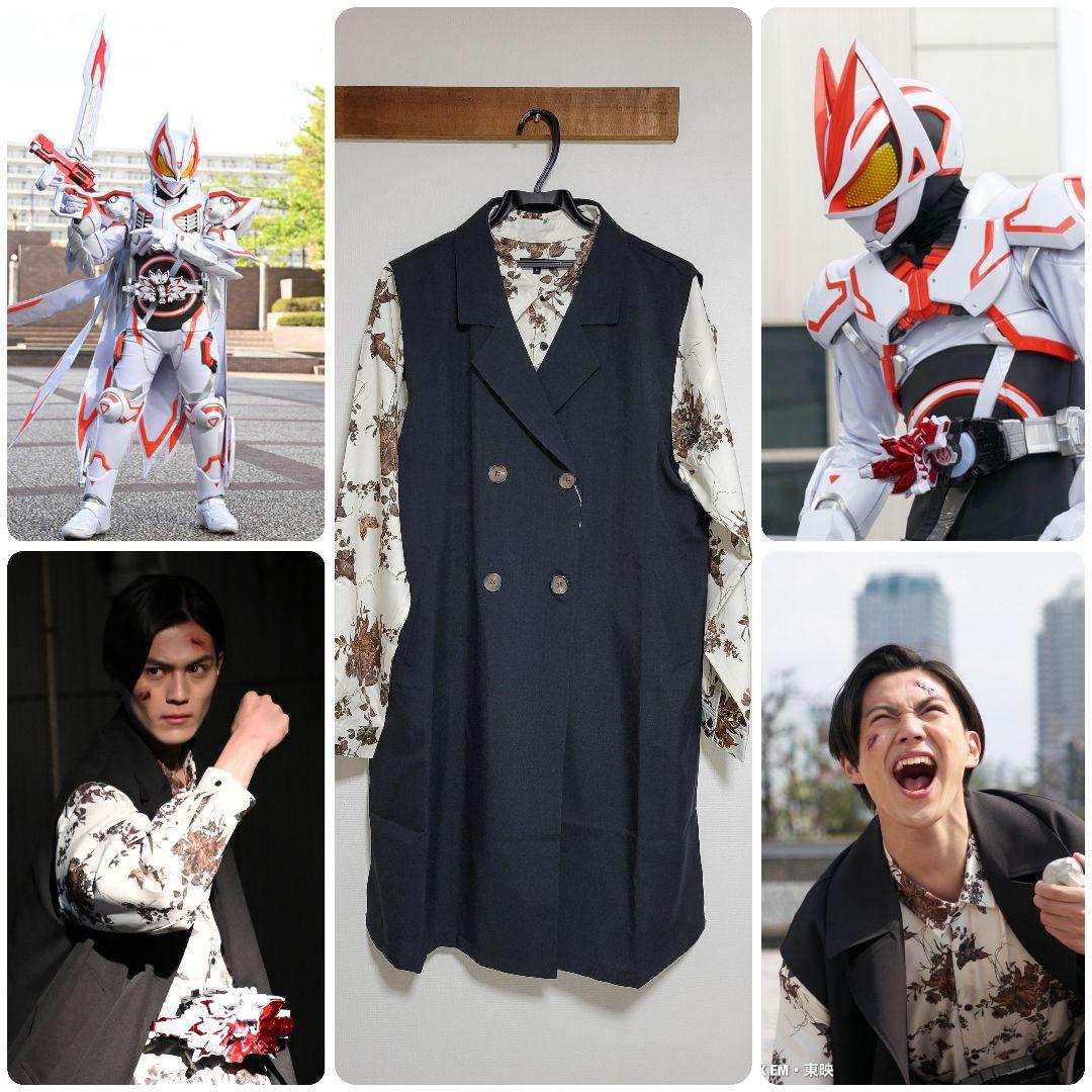 4/14まで出品]浮世英寿37・38話着用衣装セット(春コーデver)Lサイズ