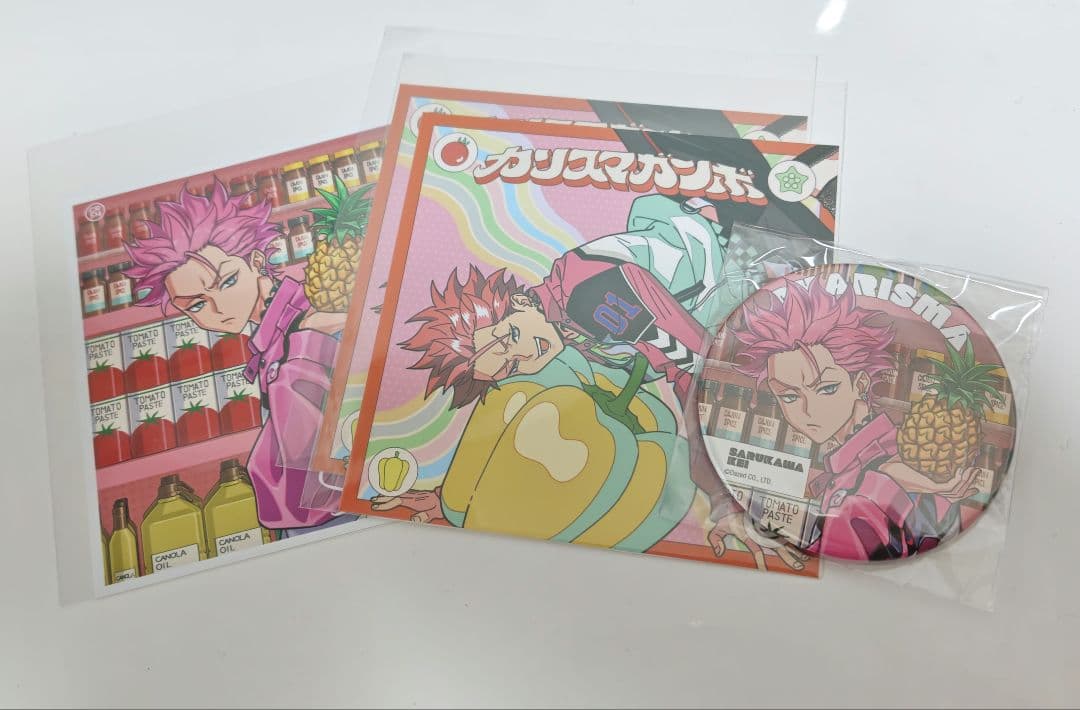 カリスマ カリスマガンボ オンラインくじ 猿川慧 缶バッジ - メルカリ