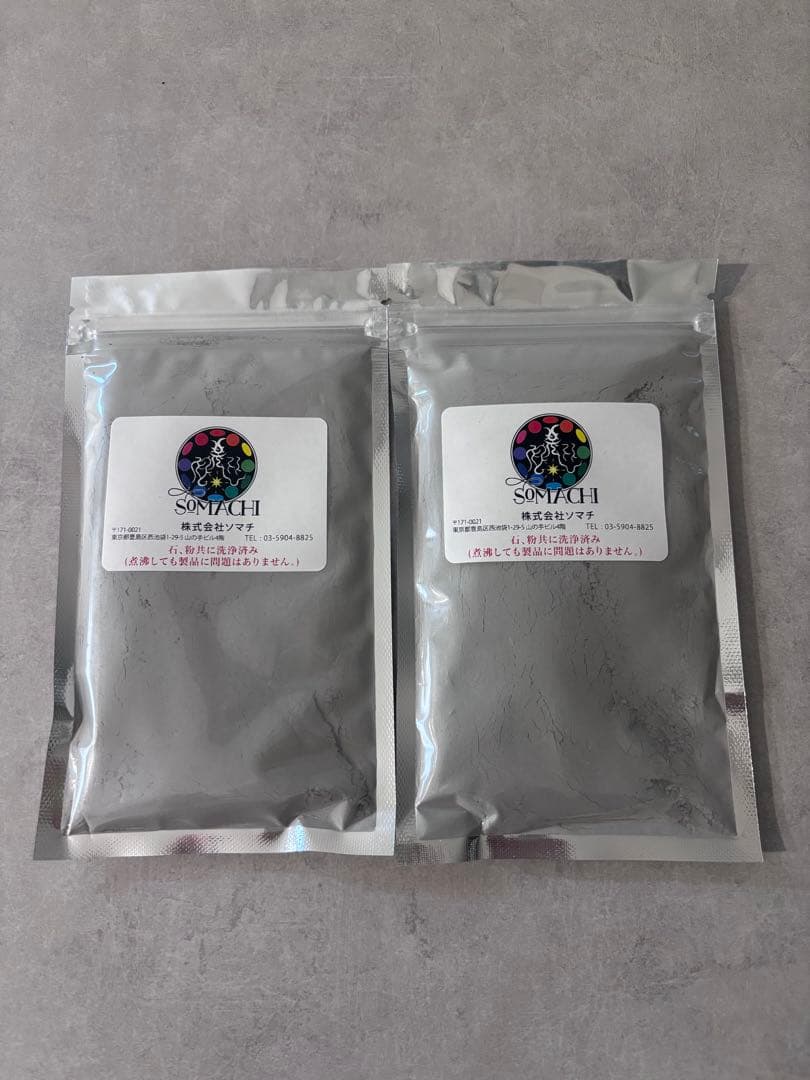 新品未開封‼︎】古代ソマチッド 粉100g 2袋 - メルカリ