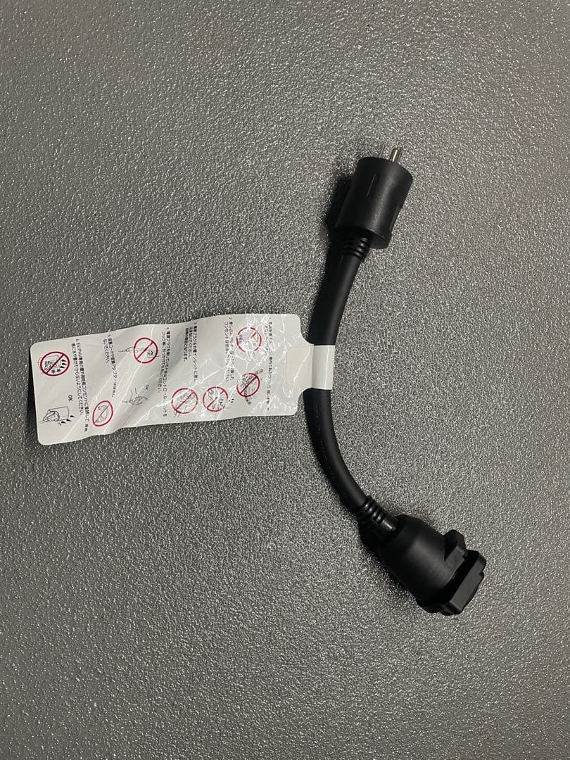 プリウス　PHEV 純正　100V用プラグコード 黒 プリウスPHV 電源プラグコード トヨタ純正部品 パーツ オプション