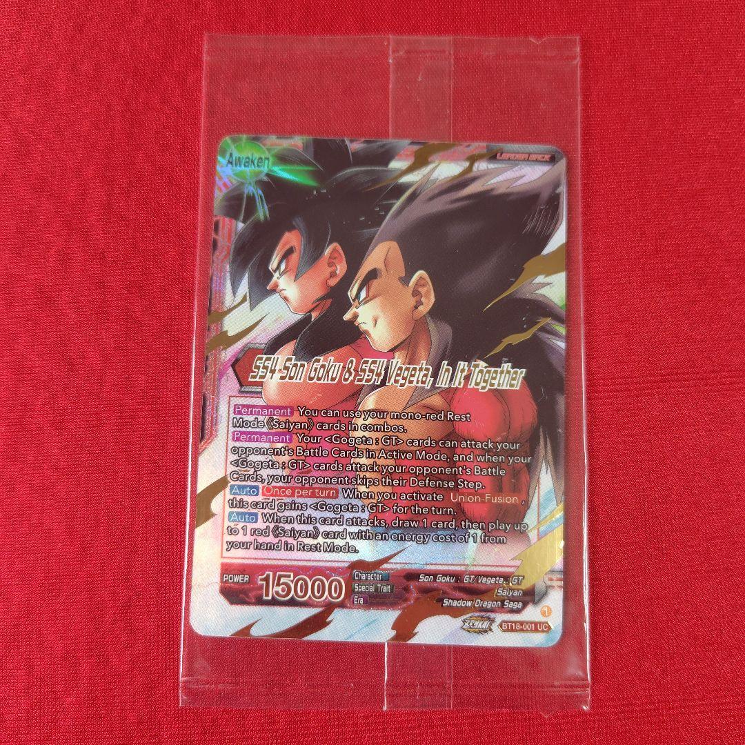 MTG【ショーケース】背骨岩の暴君/Spinerock Tyrant【Foil】