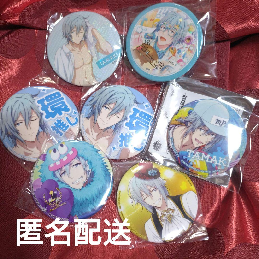 アイドリッシュセブン 四葉環 プライズ缶バッジ75mm モフモフ - メルカリ