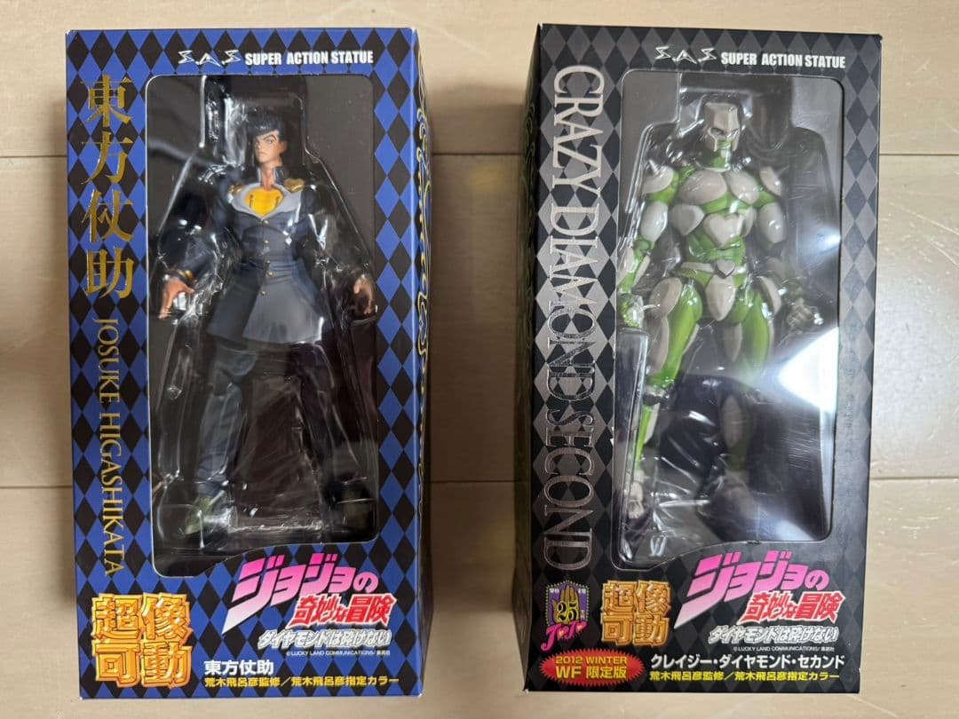 超像可動 wf限定版クレイジーダイヤモンドセカンド＆東方仗助 - メルカリ