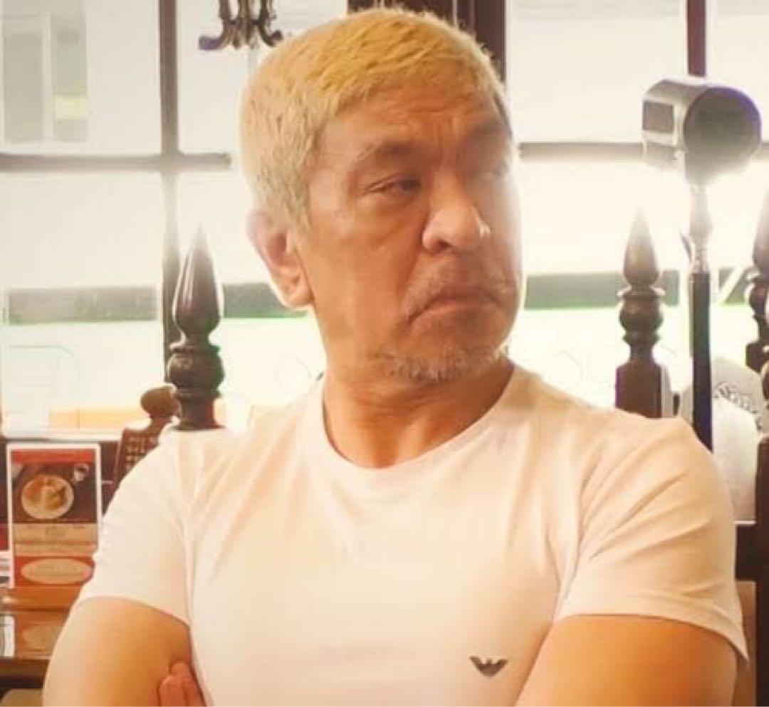 アルマーニTシャツ 松本人志 2枚セット - メルカリ