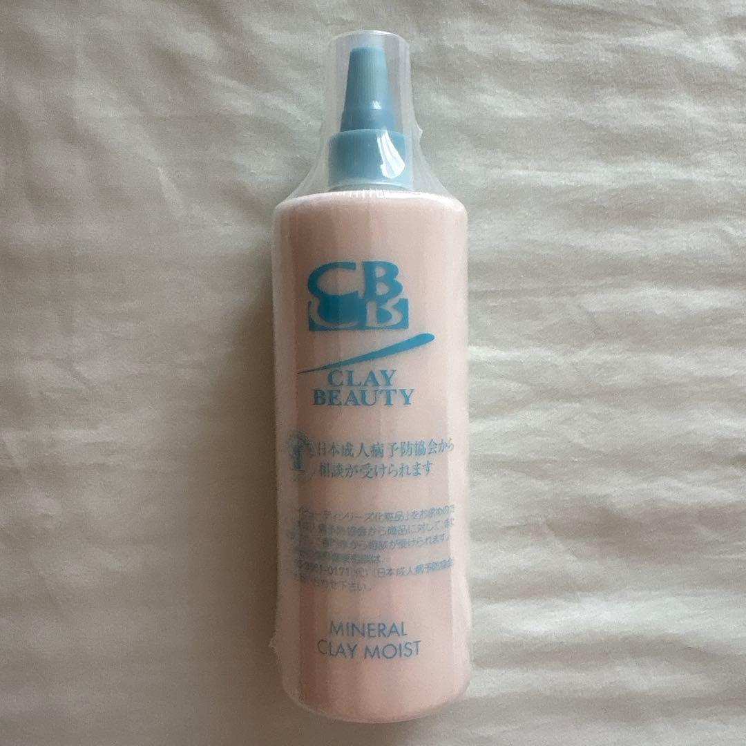 全健会 CB CLAY BEAUTY ミネラルクレイモイスト　2本セット ミネラルクレイモイスト Mineral Clay Moist - カイロプラクティックの