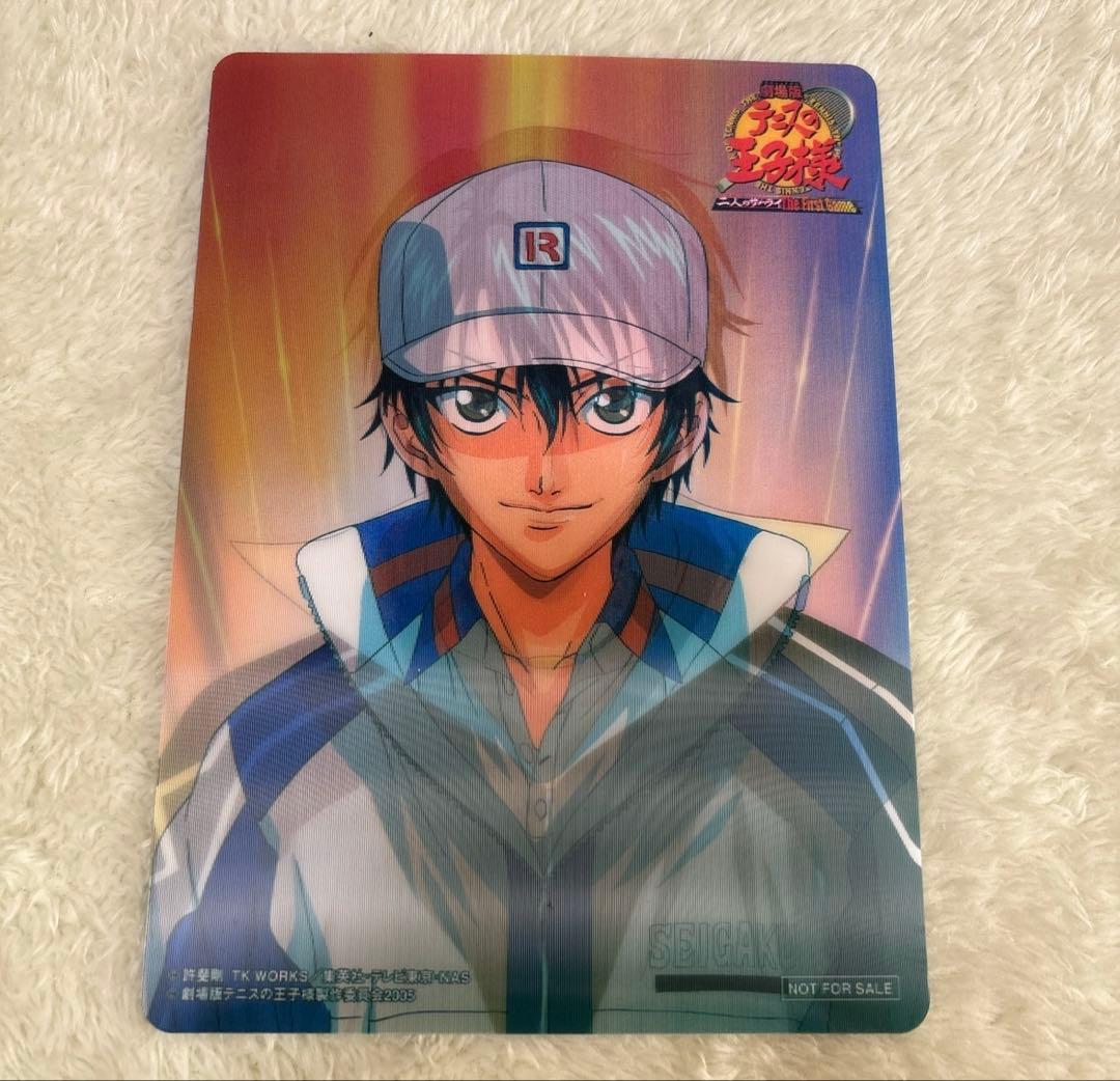 【一部未開封品有】DVD テニスの王子様 全66巻セット