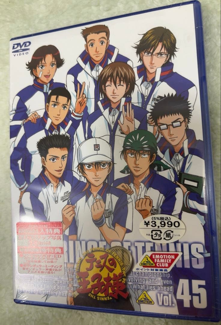 【一部未開封品有】DVD テニスの王子様 全66巻セット