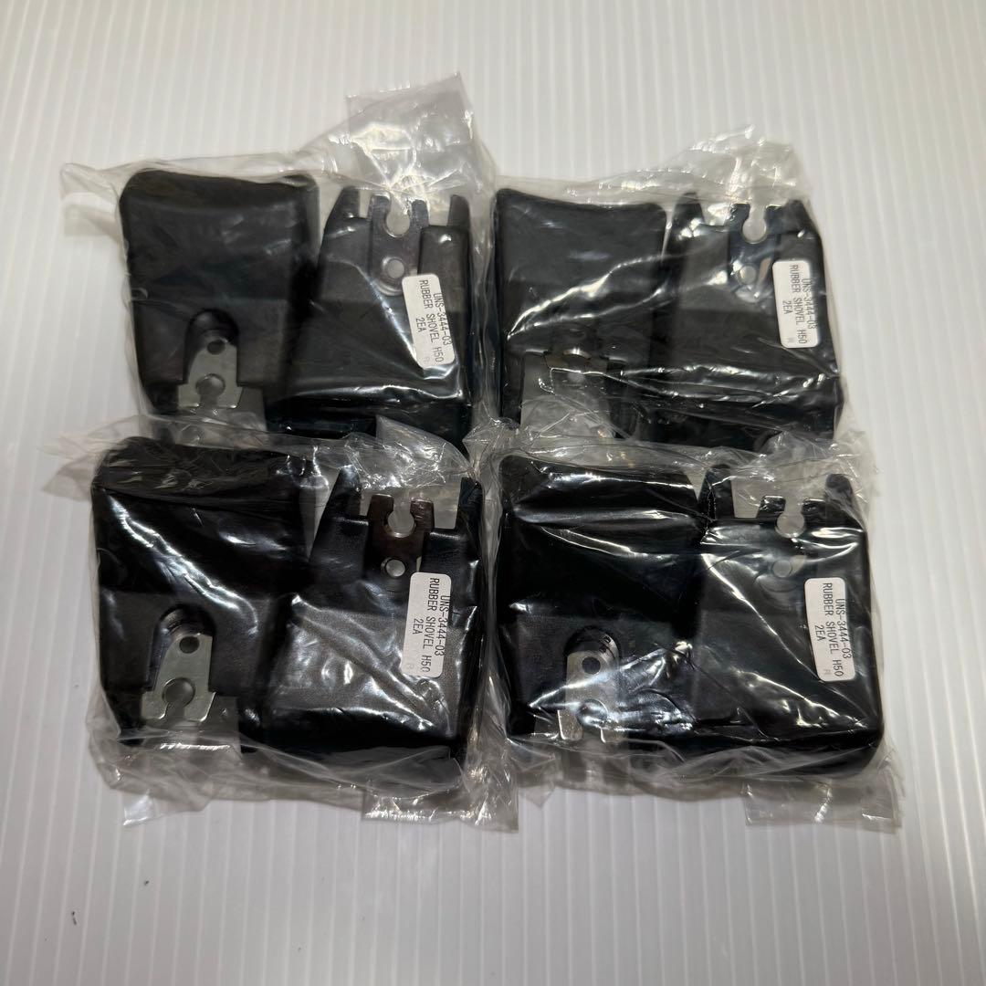 新品未使用】UFO9 ラバーシャベル 8個(4セット) - メルカリ