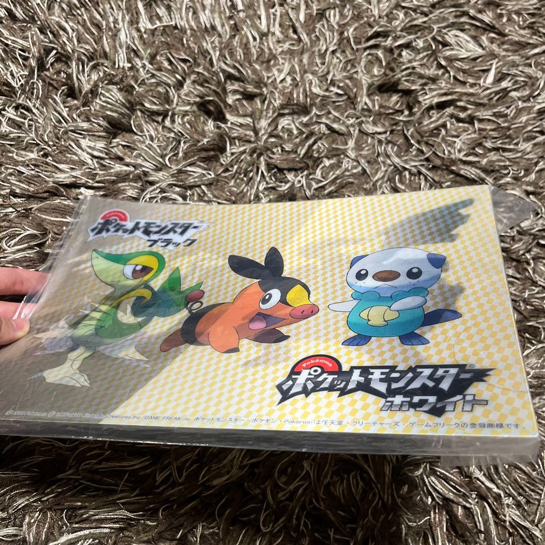 新品未使用 ポケモン ブラック ホワイト 3D 下敷き - メルカリ