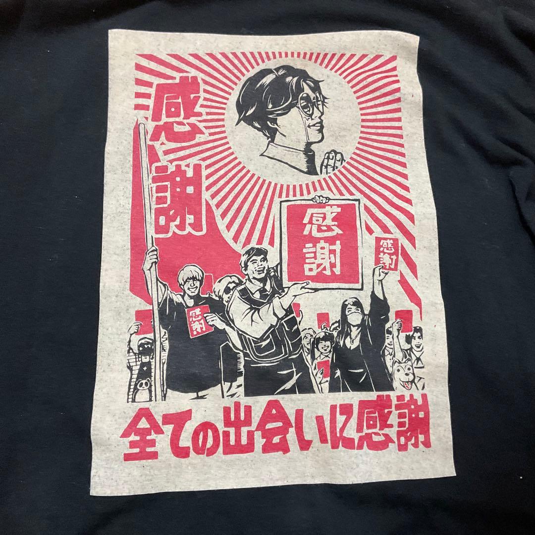 れてんジャダム 全ての出会いに感謝 ロンT - メルカリ