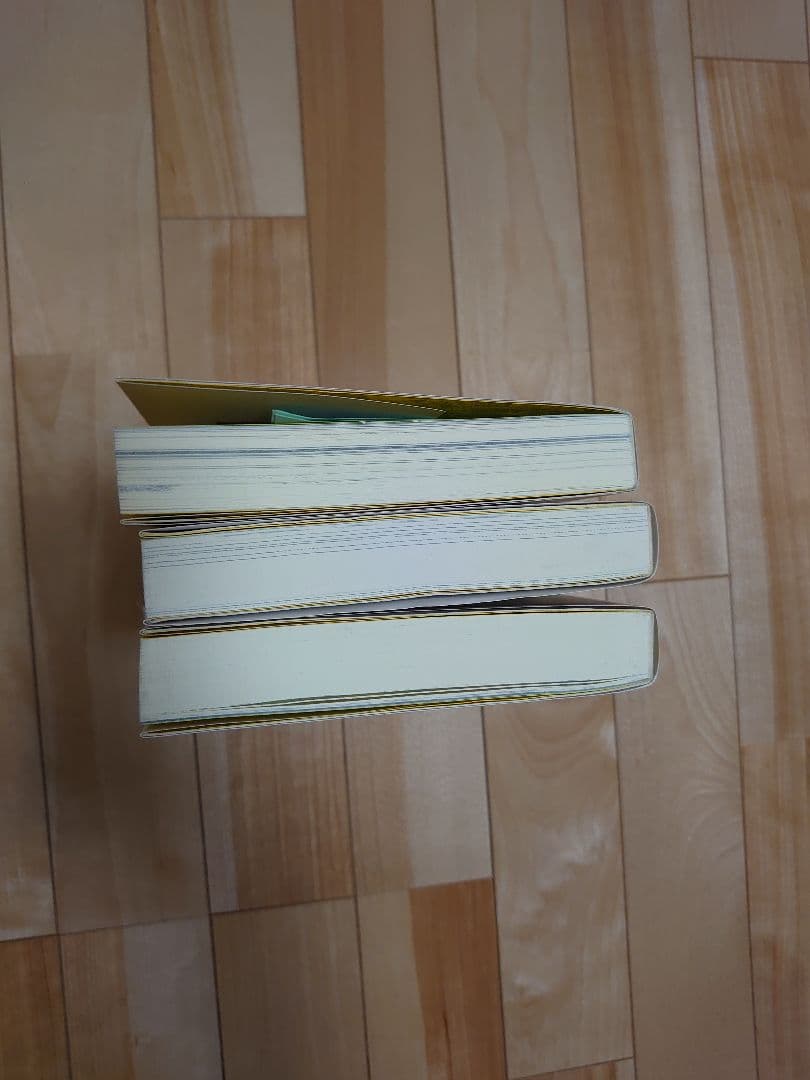 【絶版】マリファナX、ハイ、ナウ3冊