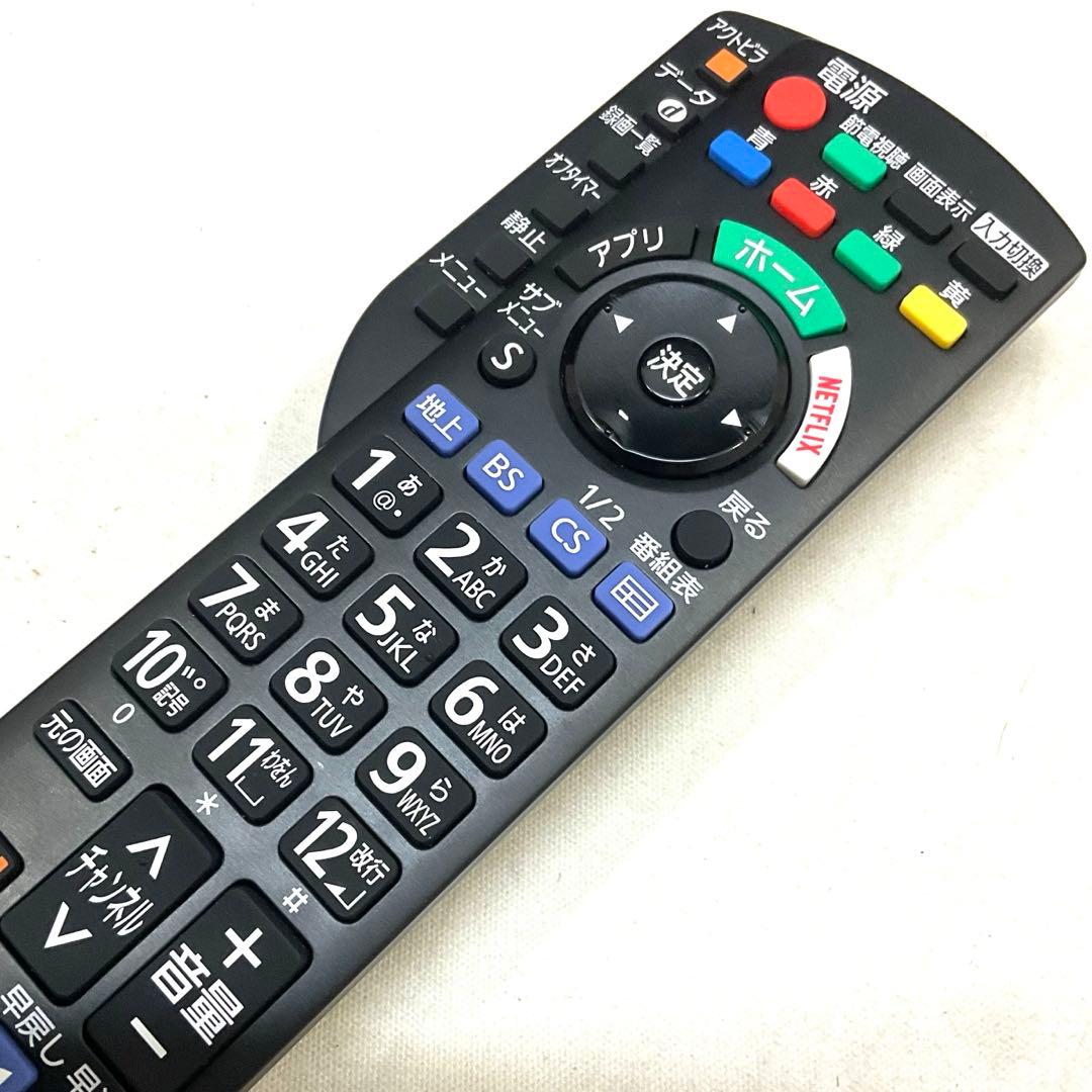 4K パナソニック 40型 液晶テレビ TH-40CX700 動画アプリ対応