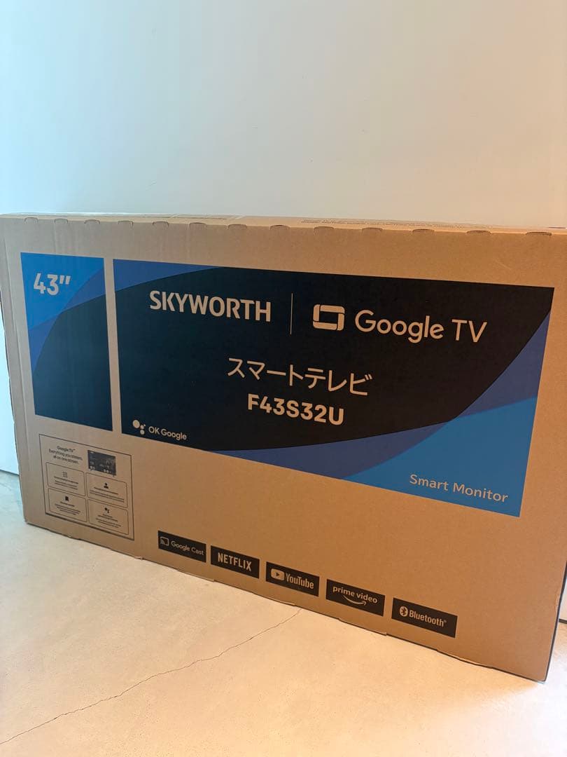 新品未開封　SKYWORTH 43インチ スマートテレビ 2025年製 Amazon | SKYWORTH テレビ 43インチ 4K対応 UHD 液晶 地上波対応