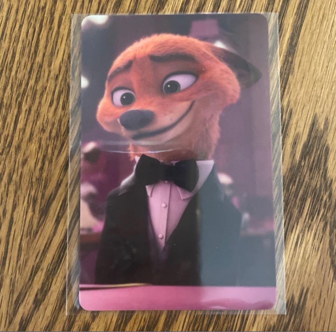 ズートピア2 オーマイカフェ 予約特典カード ニック タキシードニック