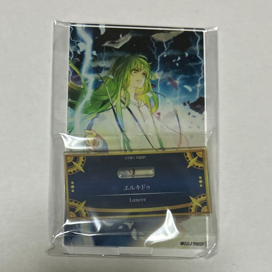 fgo fate 最終再臨展 アクリルスタンド エルキドゥ - メルカリ